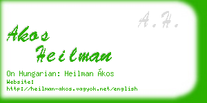 akos heilman business card